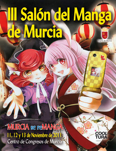III Salón Del Manga De Murcia! Cartel_home2